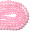 Rose Quartz Natural AAA Beads For Bracelet Necklace DIY Jewelry Making Design