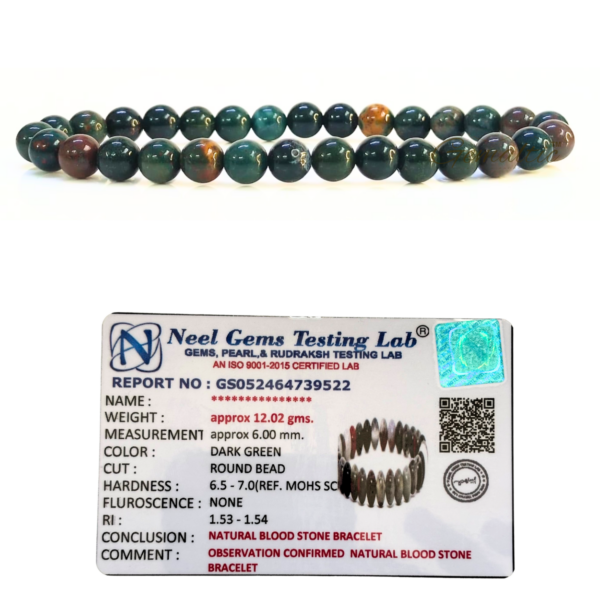 Bloodstone Natural AAA Bracelet