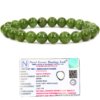 Canadian Nephrite Jade Natural AAA Bracelet