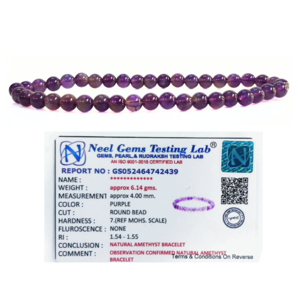 Amethyst Natural AAA Bracelet