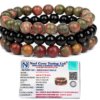 Gemstones Beaded Bracelets Healing Crystal Stone Stretch Elastic Bracelet Unkaite