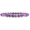 Amethyst Faceted Beads Bracelet