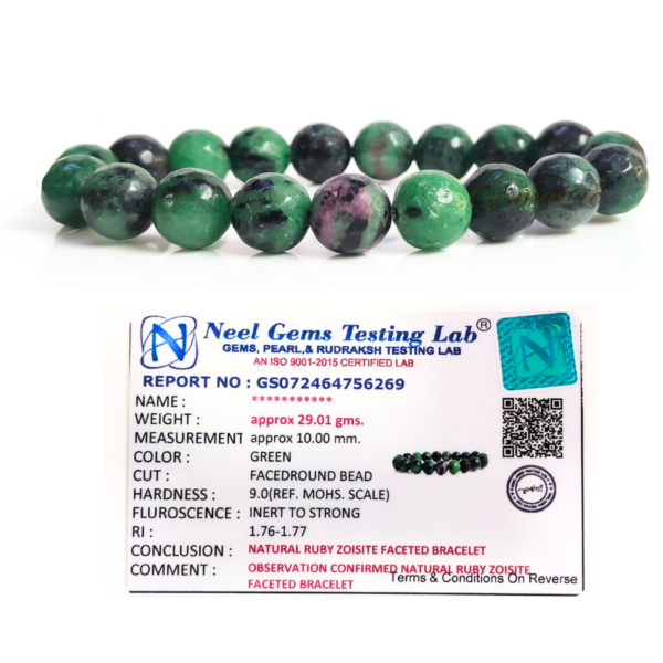 Ruby Zoisite Faceted Beads Bracelet