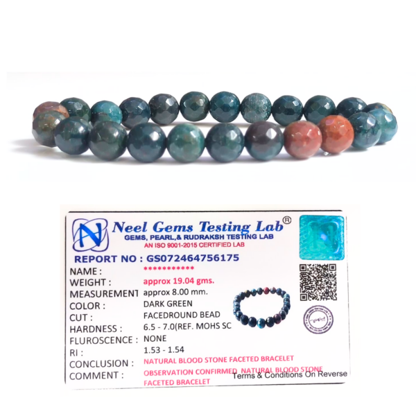 Bloodstone Faceted Beads Bracelet