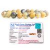 Crazy Lace Agate Faceted Beads Bracelet