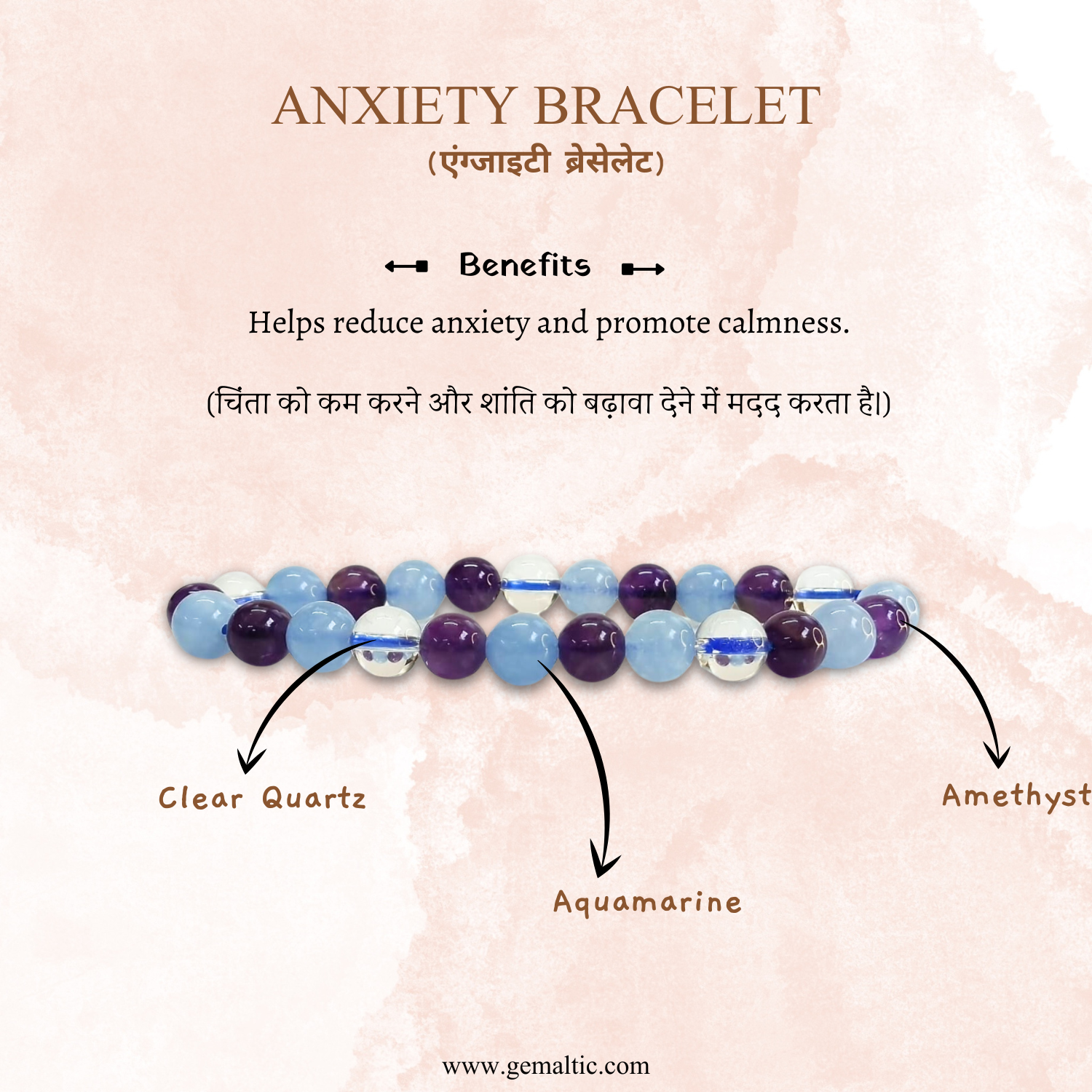 Anxiety Relief Crystal Bracelet