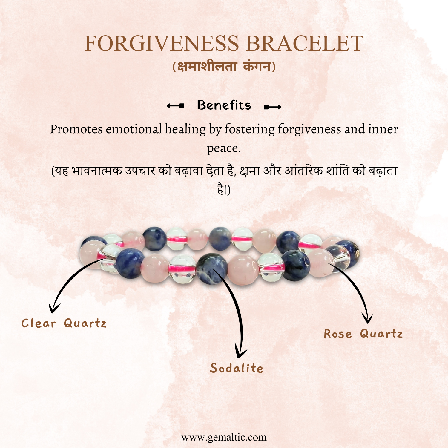 Forgiveness Forgiveness Bracelet