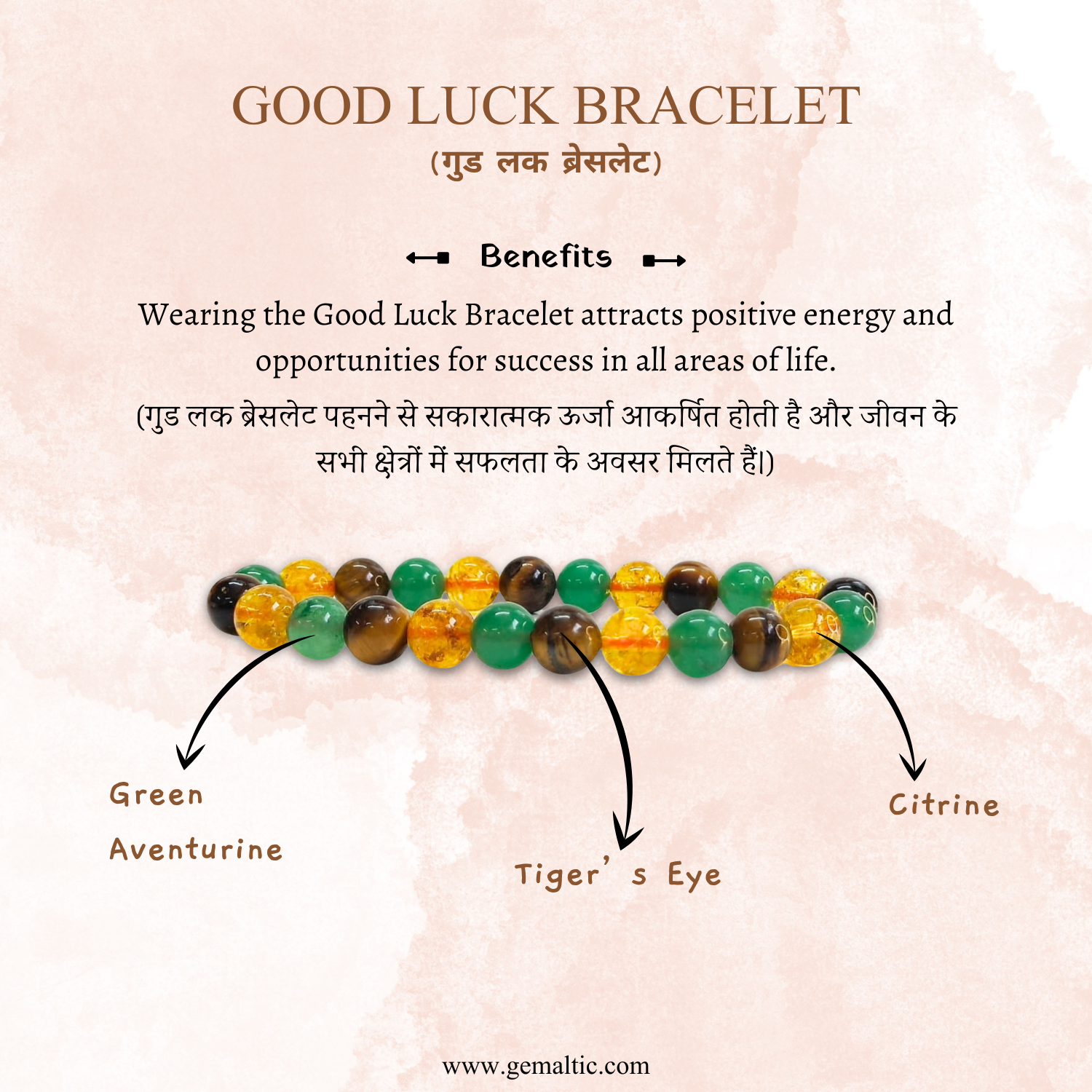 Good Luck Good Luck Bracelet