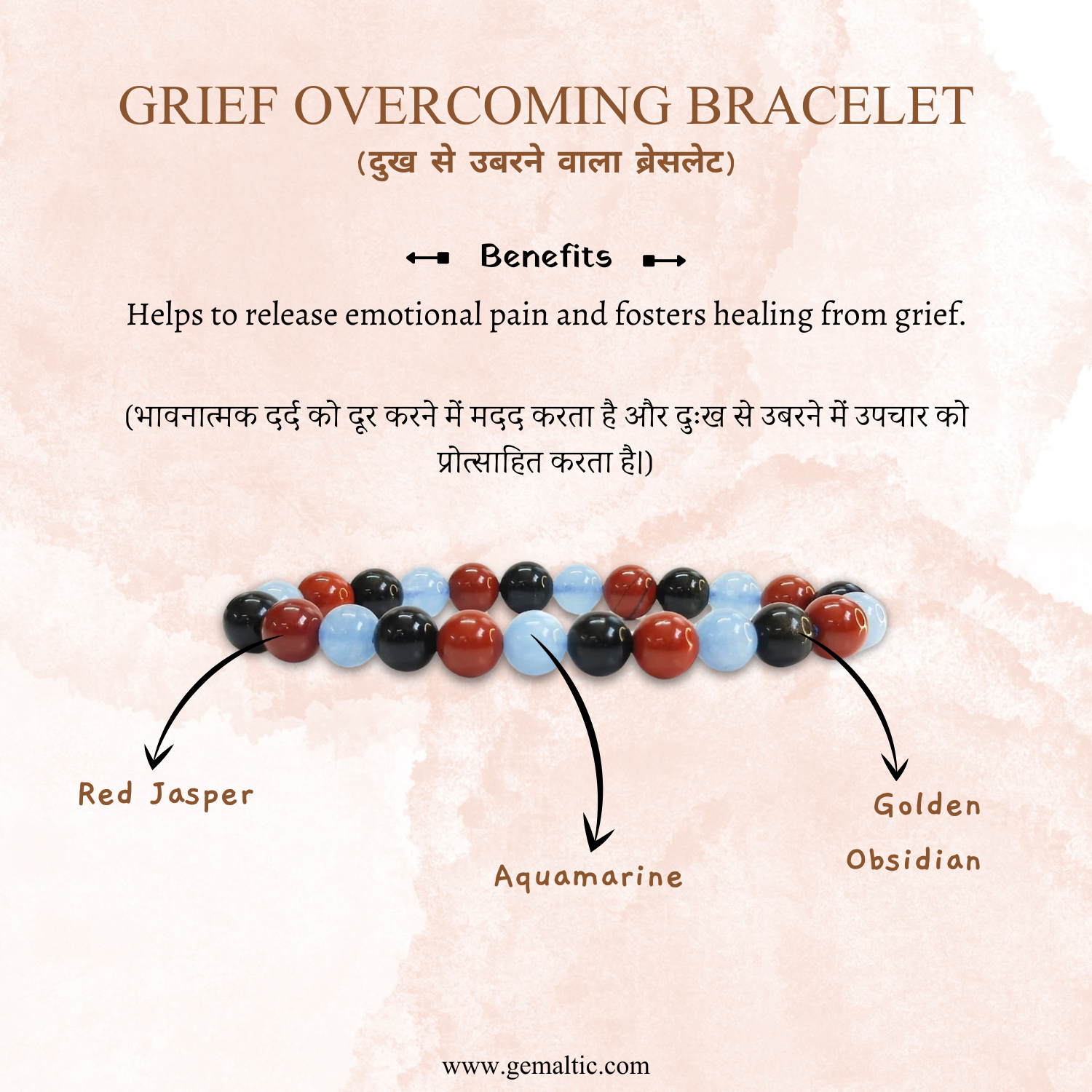 Grief Overcoming Bracelet