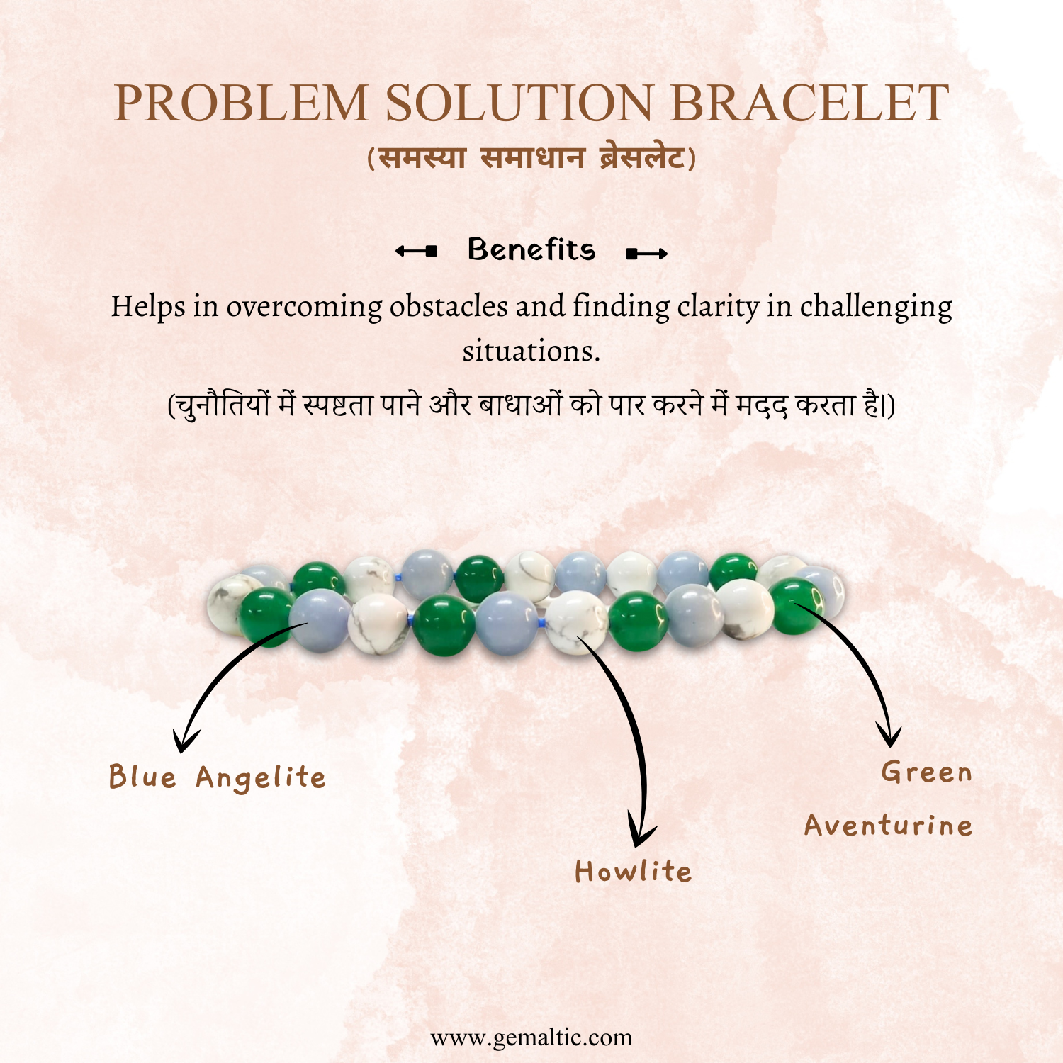 Problem Solving Gemstone Bracelet