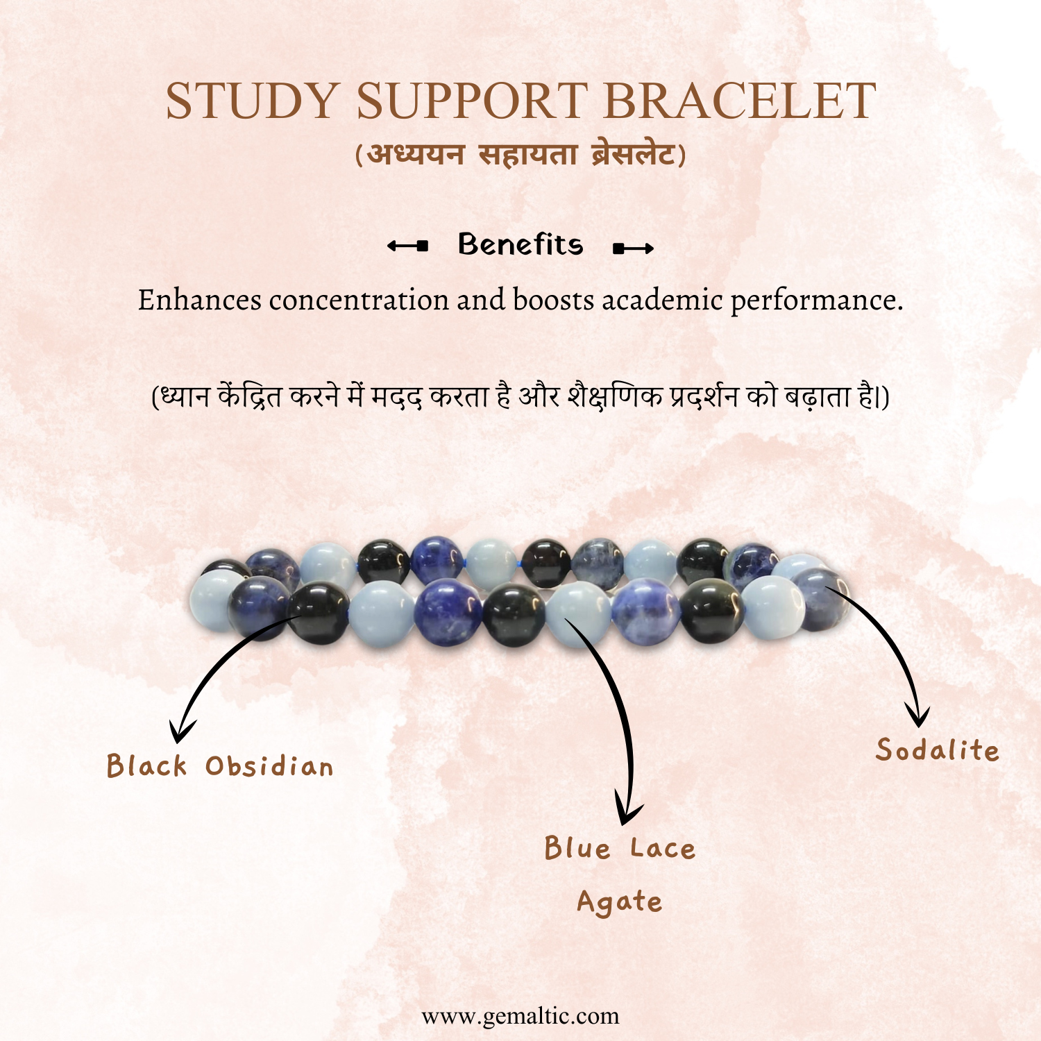 Study Support Study Bracelet