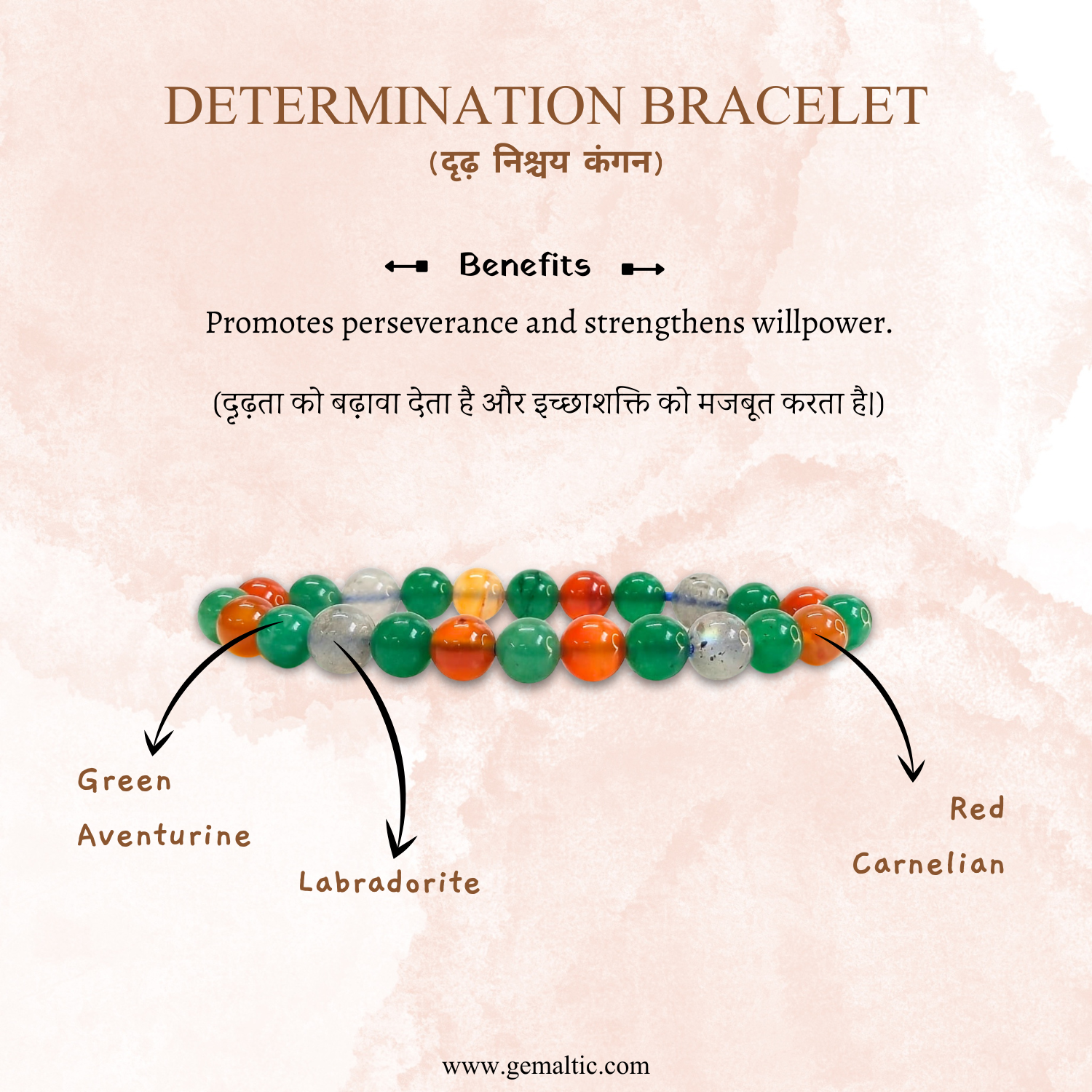 Determination Determination Bracelet