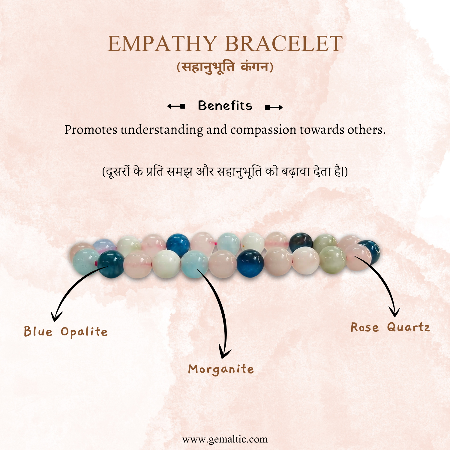 Empathy Empathy Bracelet