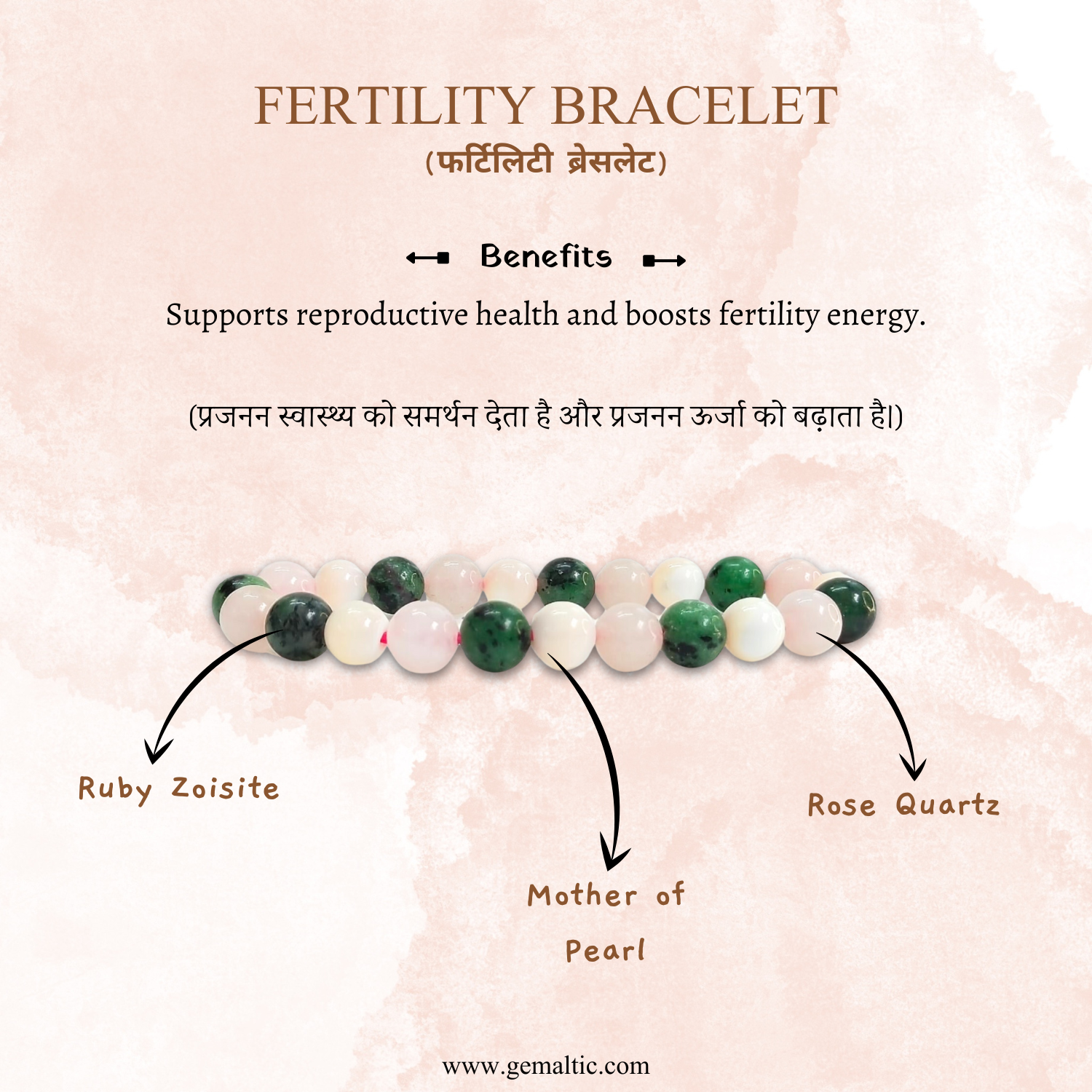 Fertility Fertility Bracelet