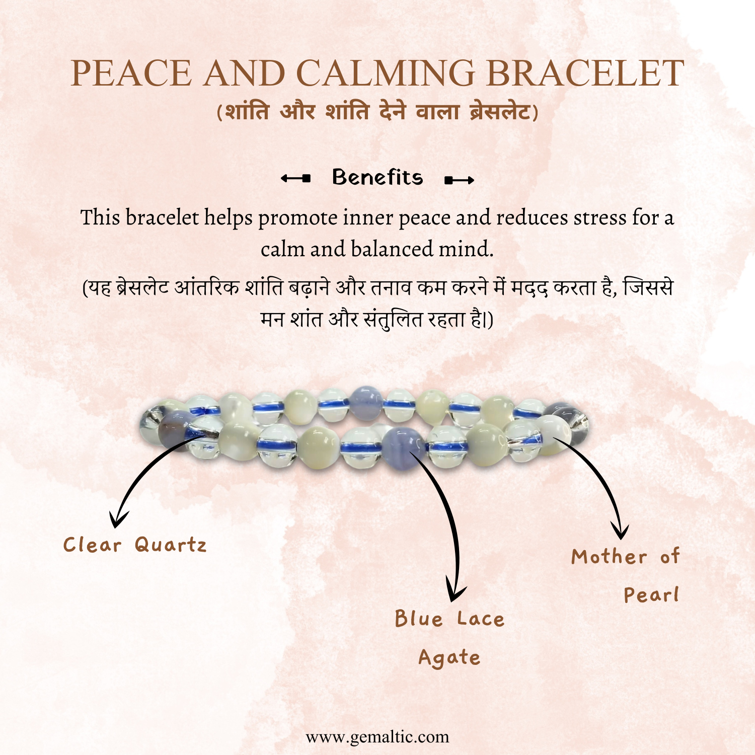 Peace and Calming Peace and Calming