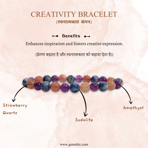 Creativity Bracelet