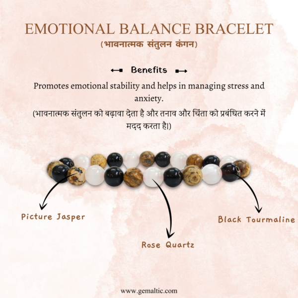 Emotional Balance