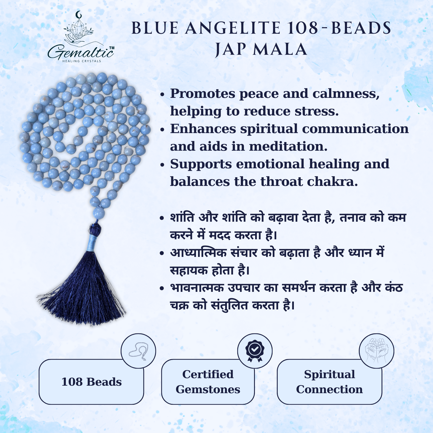 Blue Angelite Blue Angelite Jap Mala