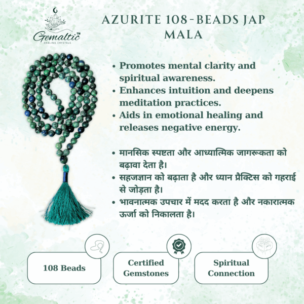 Azurite 108 Beads Jap Mala