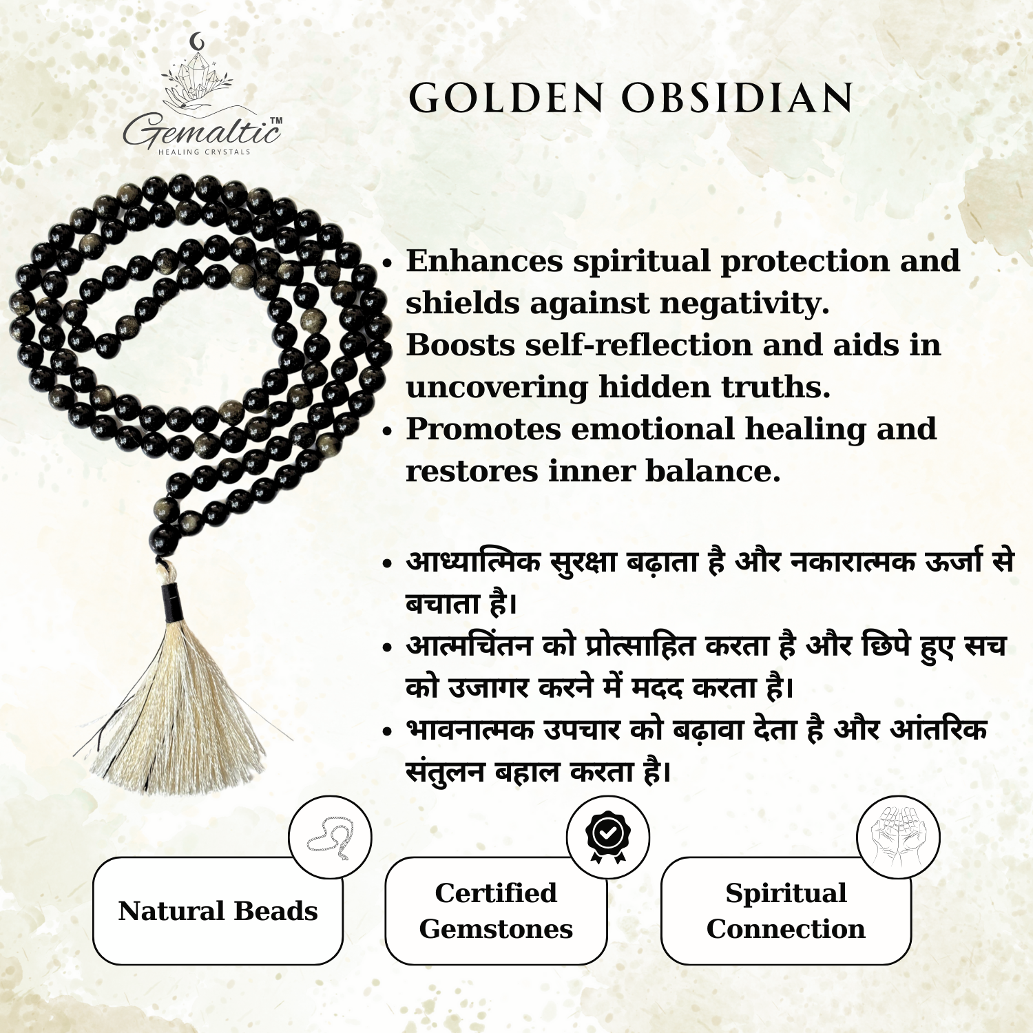 Golden Obsidian Jap Mala 108 Beads – Spiritual Healing & Jewelry - Image 2