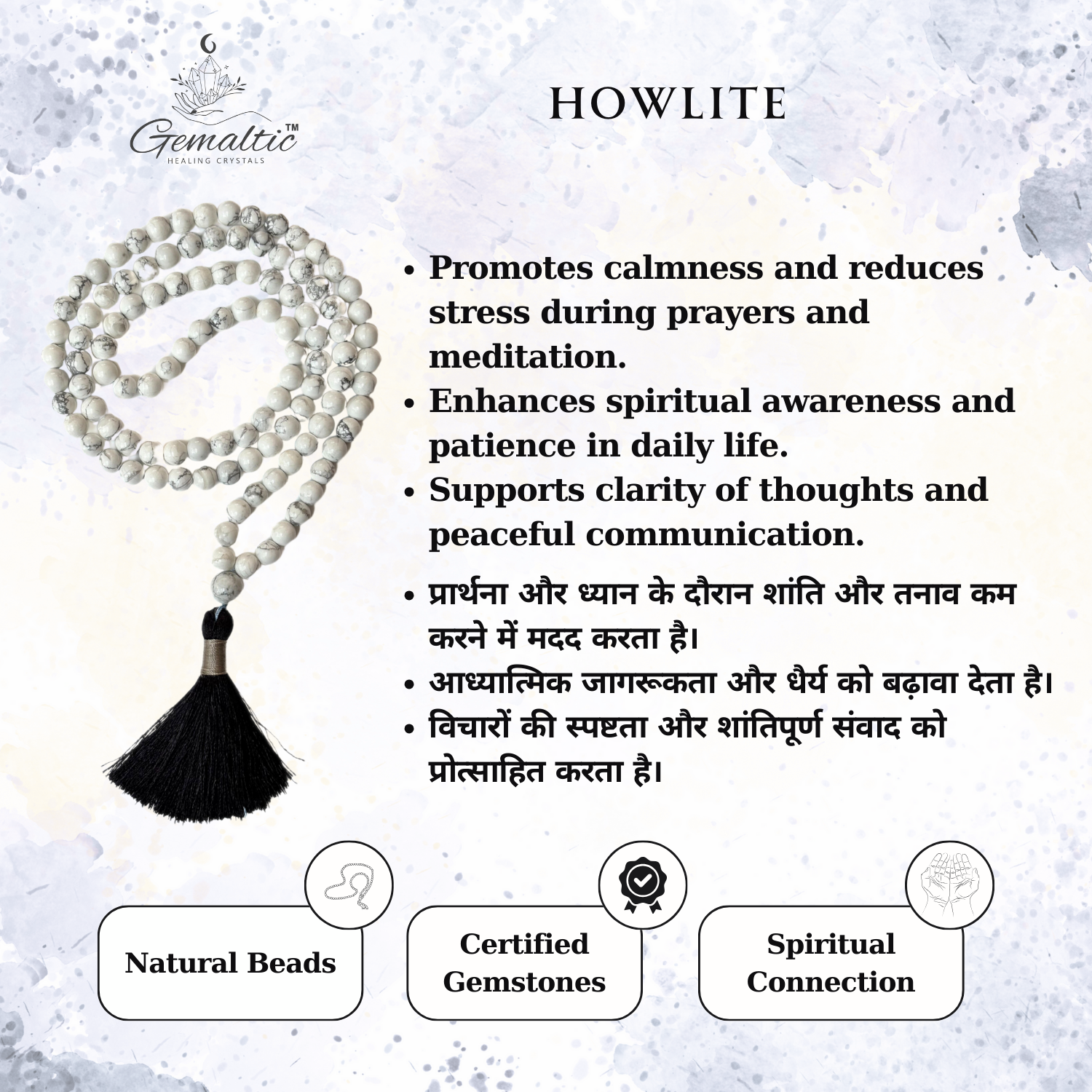 Howlite Jap Mala