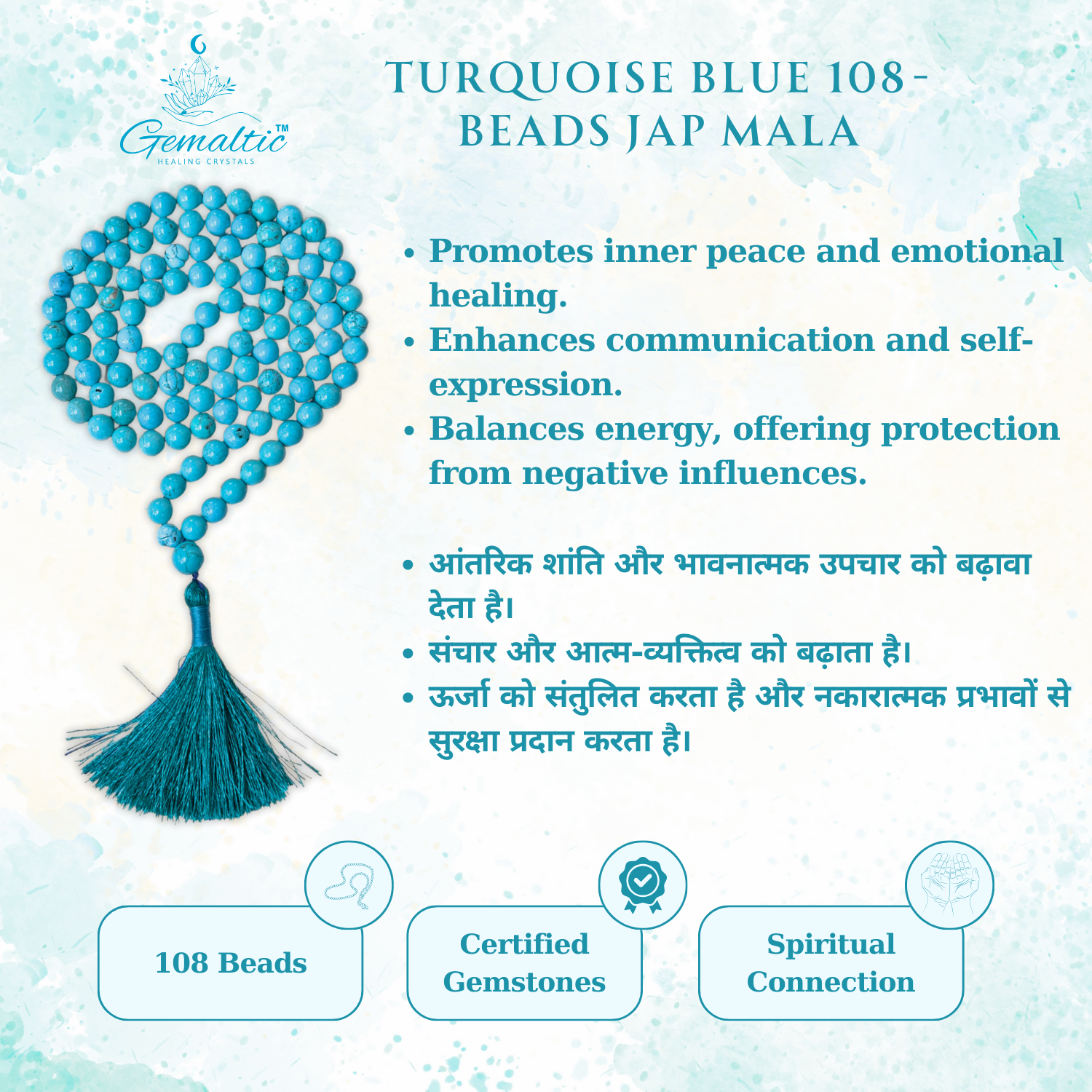 Turquoise Blue Turquoise Blue Jap Mala