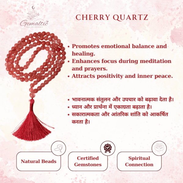 Cherry Quartz Jap Mala