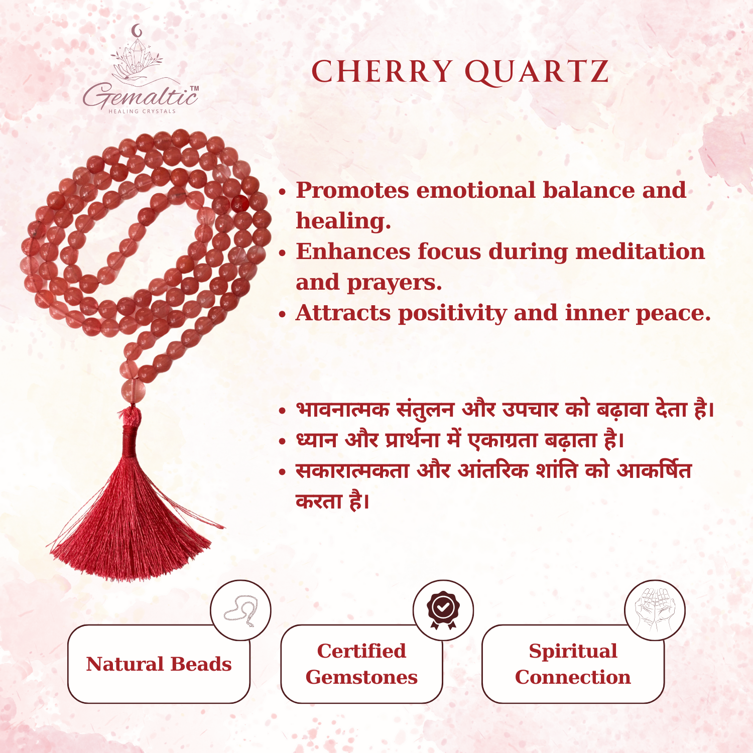 Cherry Quartz Cherry Quartz Jap Mala