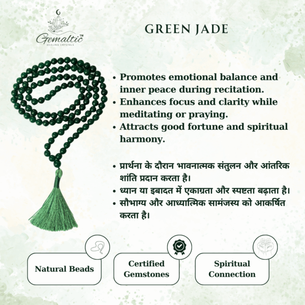 Green Jade 108 Beads Jap Mala