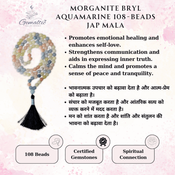 Morganite Jap Mala