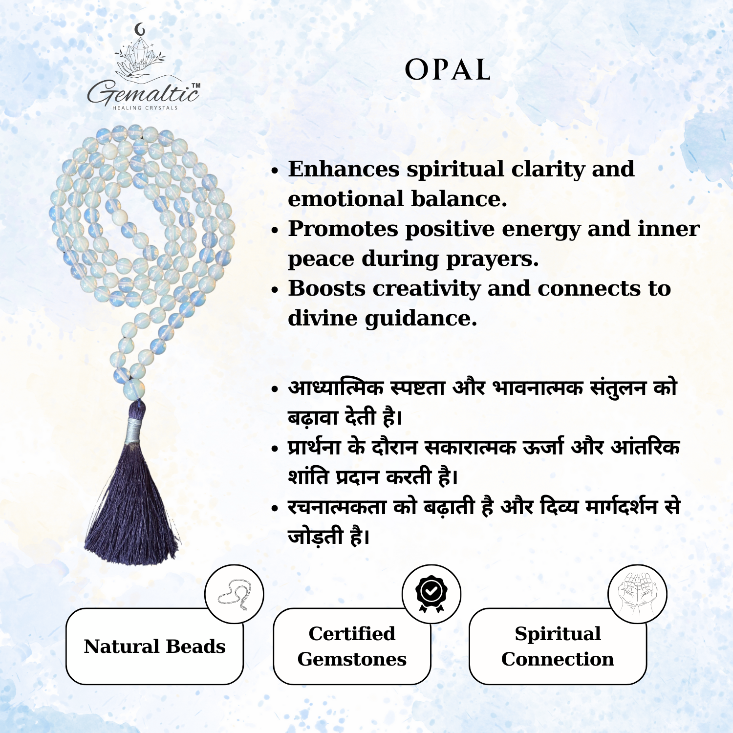Opal Opal Jap Mala
