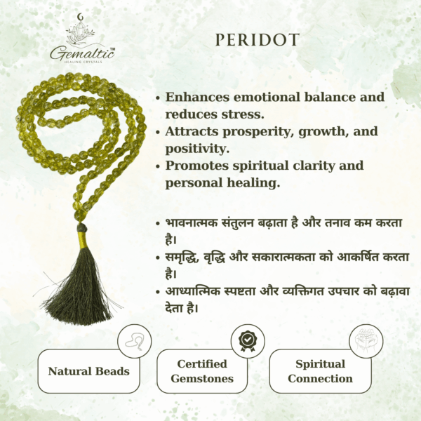 Peridot Jap Mala