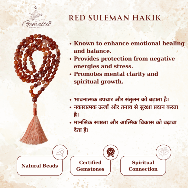 Red Sulemani Hakik Jap Mala