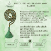 Rhyolite Tasbih