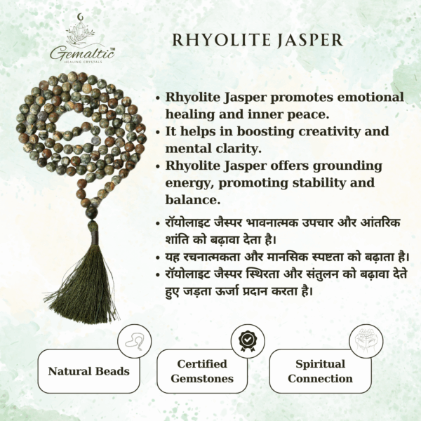 Rhyolite Jap Mala