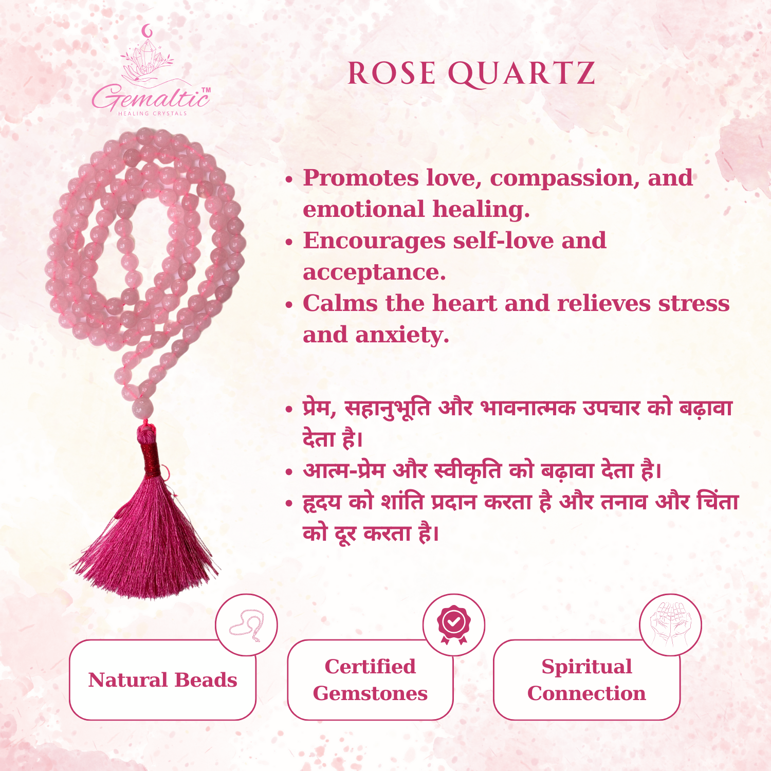 Rose Quartz Jap Mala