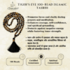 Tiger's Eye Tasbih