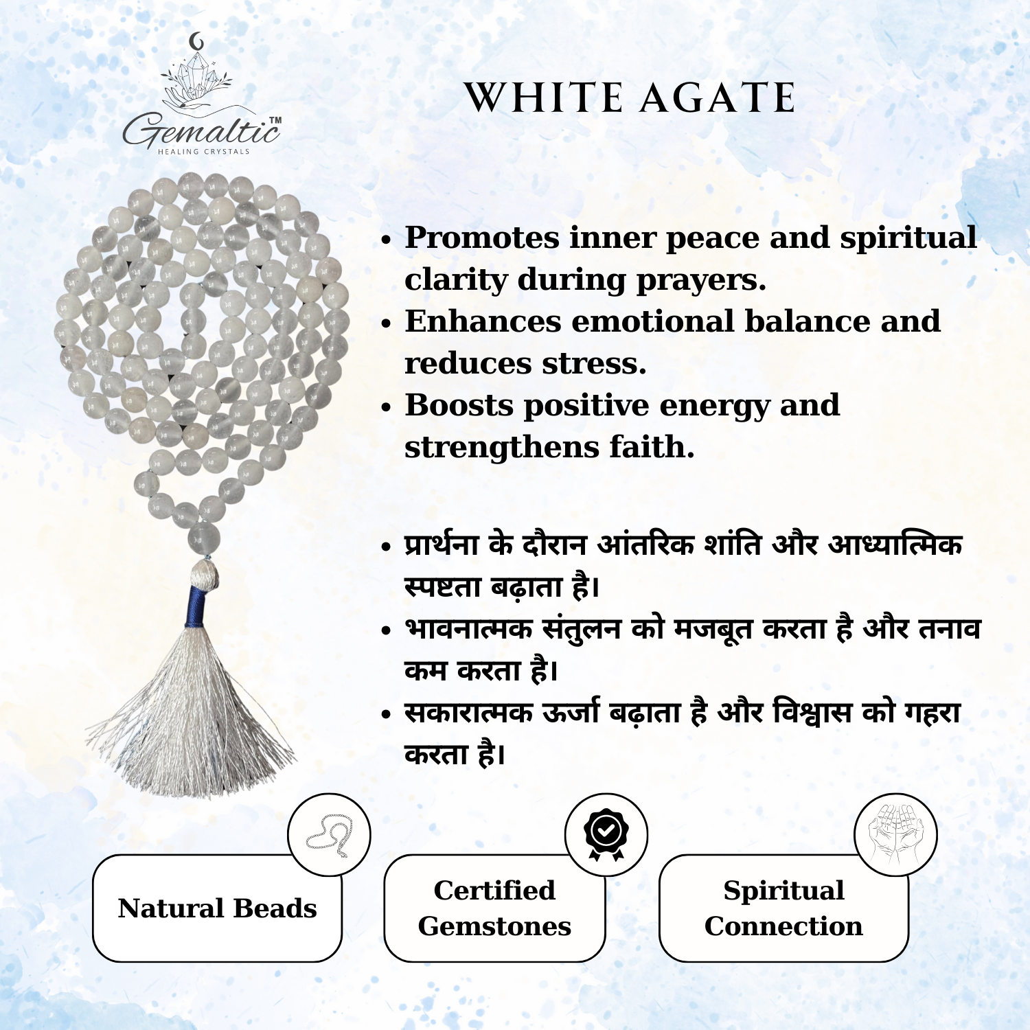 White Agate Jap Mala