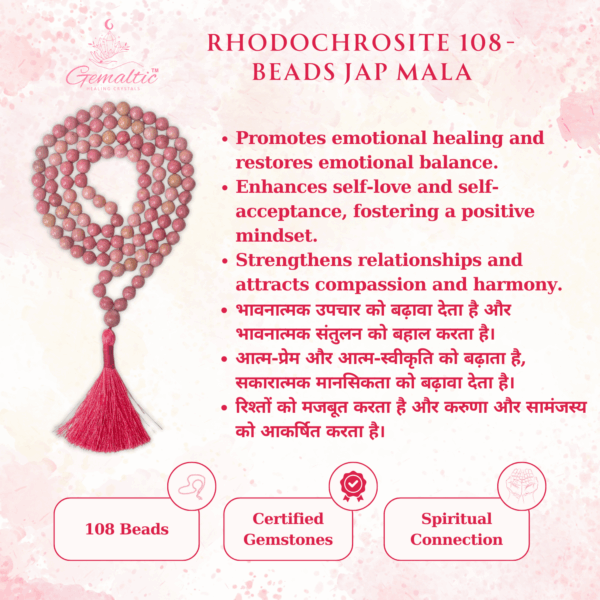 Rhodochrosite Jap Mala