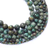 African Turquoise Natural AAA Beads